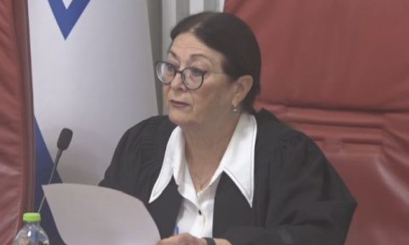 חיות. הרחבה של קסם מילניום [צילום: לע"מ, הרשות השופטת]
