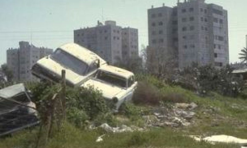 גרוטאות רכב בקריית אונו [צילום: גיל גולדשטיין/לע"מ]