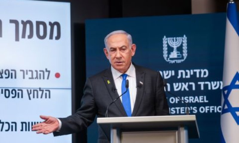 נתניהו. "אומר לסינוואר - תשכח מזה" [צילום: חיים גולדברג/פלאש 90]