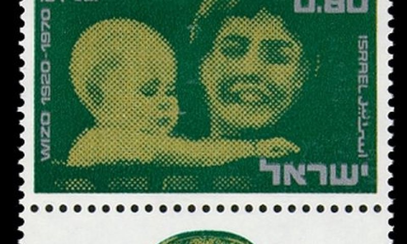 שכר המנכ"ל גבוה במיוחד