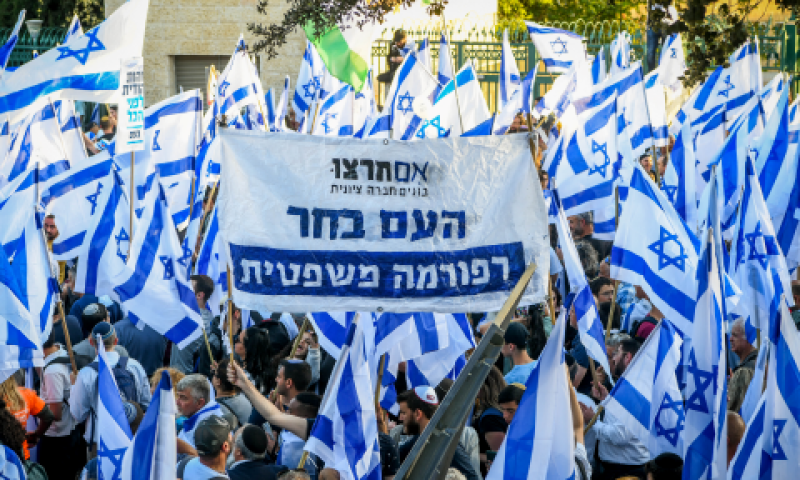 הקצין השתתף בהפגנת הימין בעודו במדים [צילום: אריה לייב אברהמס, פלאש 90]