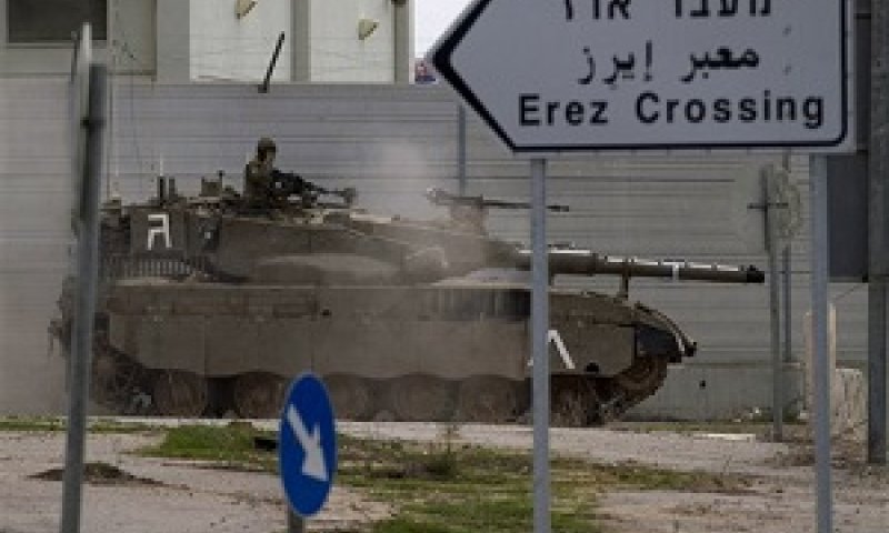 "למנוע משבר הומניטרי" [צילום: AP]