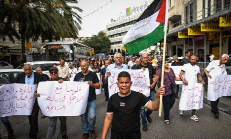 הפגנות בנצרת נגד האלימות הגוברת בחברה הערבית [צילום: פלאש 90]