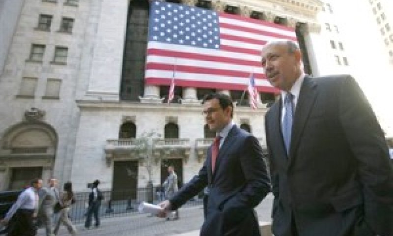 וול סטריט. הירידות נמשכות [צילום: AP]