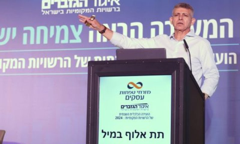ראש מנהלת תקומה, תא"ל במיל' משה אדרי [צילום: נגה שדמי]