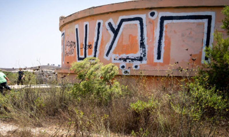 יעלו בשבת. "בסיום הצעדה נפרק המאחז הלא חוקי" [צילום: הלל מאייר/פלאש 90]