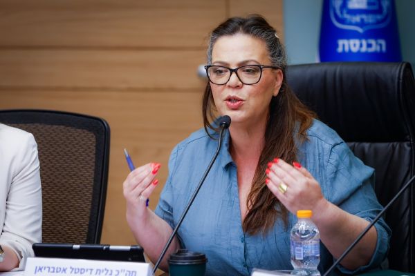 [צילום: נועם מושקוביץ/דוברות הכנסת]