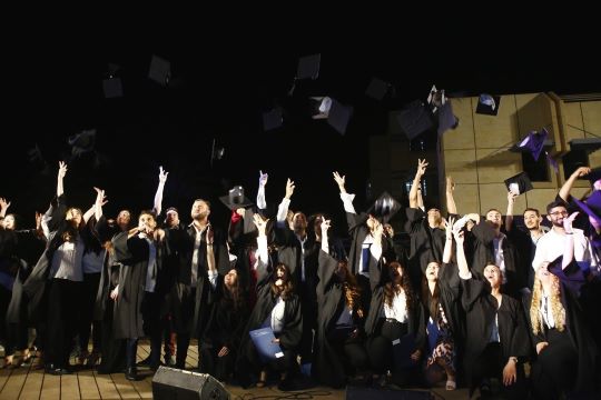 סיום תואר במשפטים בספיר [צילום: פבל טולצ'ינסקי, יח"צ המכללה האקדמית ספיר]