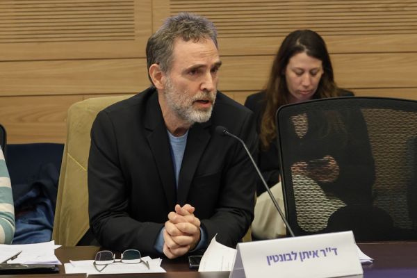 [צילום: דני שם-טוב/דוברות הכנסת]