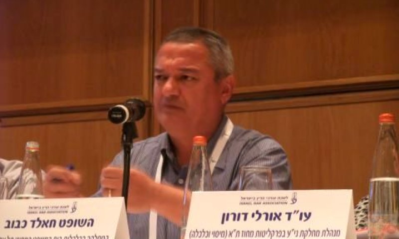כבוב. קצב מהיר