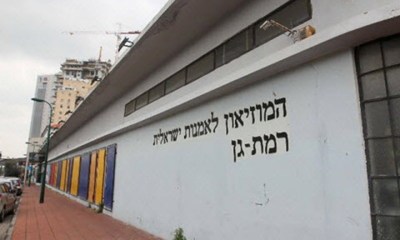 שתי משרות [צילום: סיון פרג']
