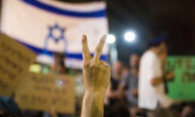 [צילום: AP]