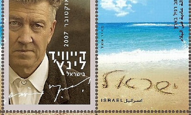 בול דייויד לינץ'