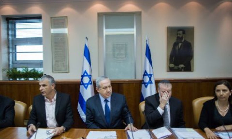 [צילום: יונתן זינדל/פלאש 90]