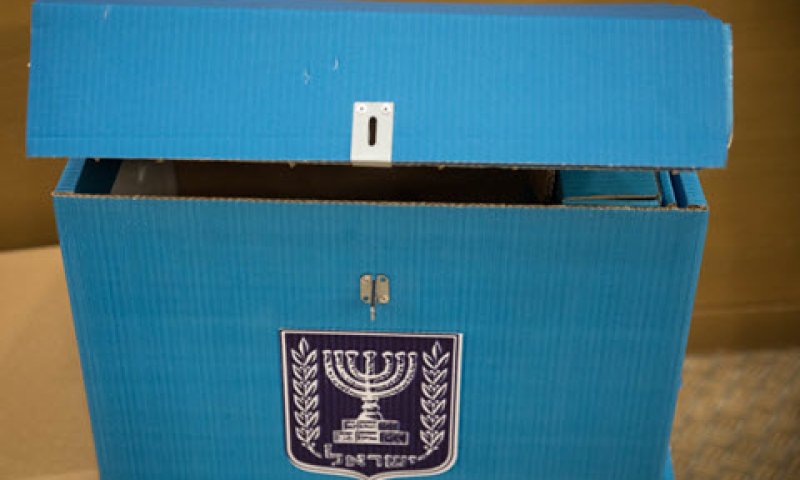 אין צפי לשינוי מהותי [צילום: הדס פרוש/פלאש 90]