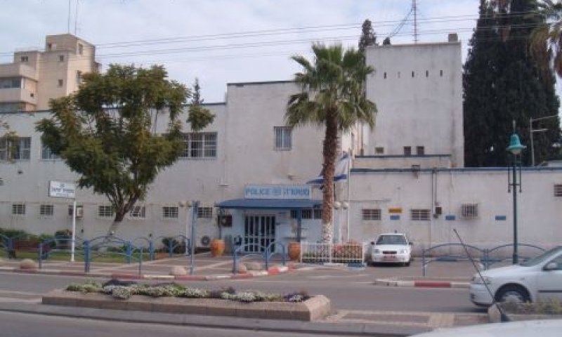 משטרת עפולה. מחדלים [צילום: היסטוריה על המפה]