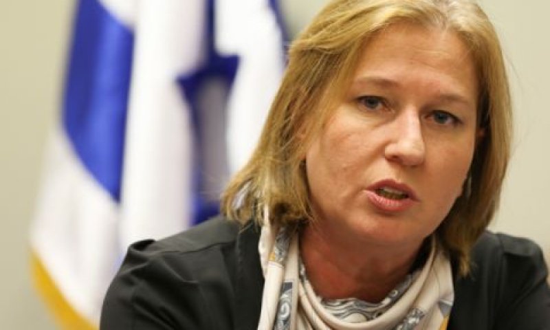 לבני. "מאמינה בזכות העקרונית על הארץ, אך חייבים פתרון" [צילום: פלאש 90]