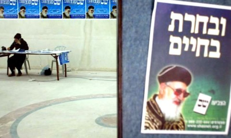 זמריר חירות של ש"ס