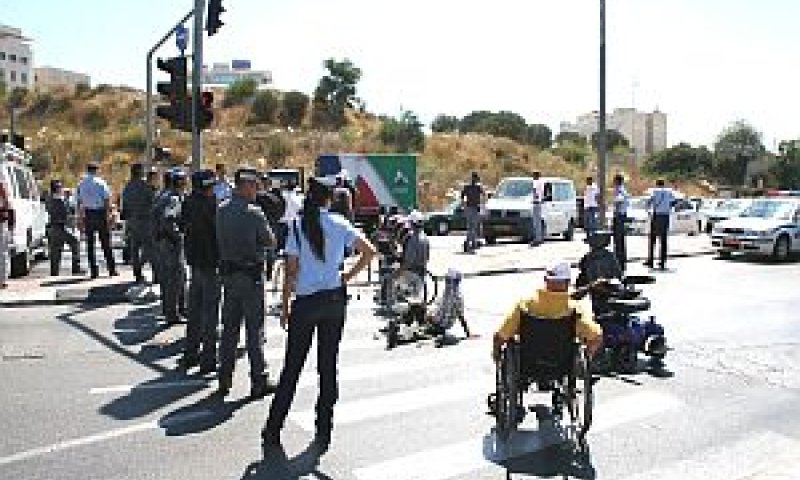 הפגנת נכי צה"ל [יצחק אלהרר]