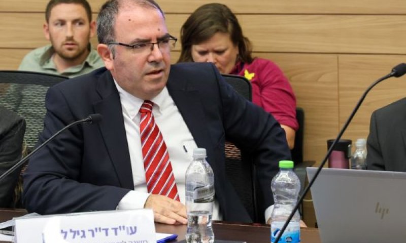 עו"ד ד"ר גיל לימון [צילום: דני שם-טוב/דוברות הכנסת]