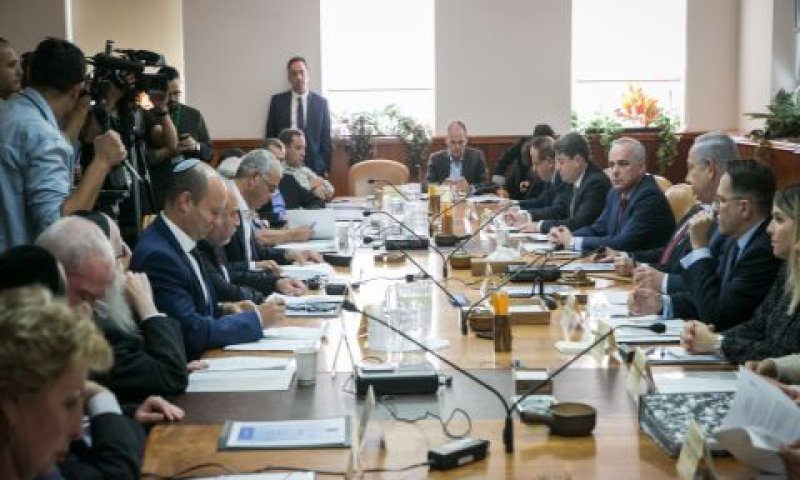 ישיבת הממשלה [צילום: אוהד צויגנברג/פלאש 90]