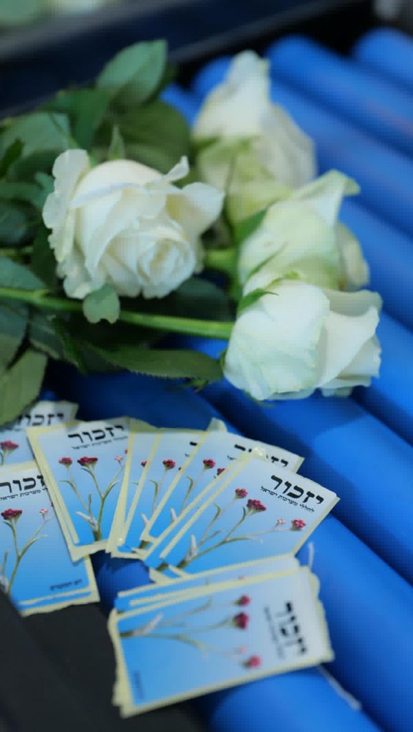 [צילום: רכבת ישראל]