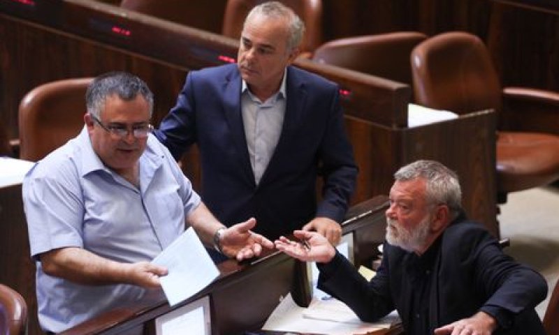 גילאון, שטייניץ וביטן [צילום: מרים אלסטר/פלאש 90]