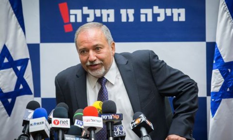 ליברמן. מעוניין בתיק הביטחון [צילום: יונתן זינדל/פלאש 90]