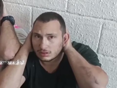 ניק בייזר. נחטף, נרצח בשבי.