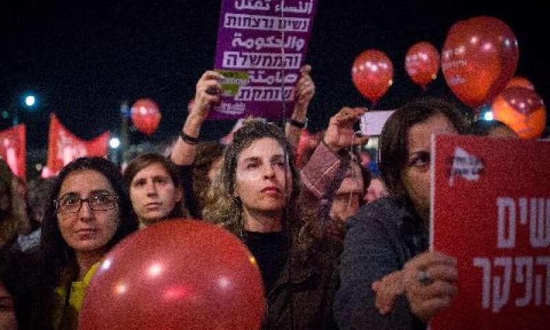דורשות למנוע את הרצח הבא [צילום: מרים אלסטר/פלאש 90]