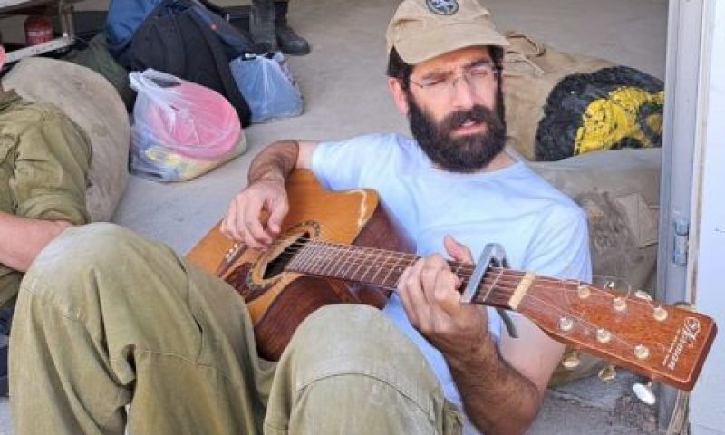 הרב נערן אשחר ז"ל הי"ד [צילום: באדיבות המשפחה]
