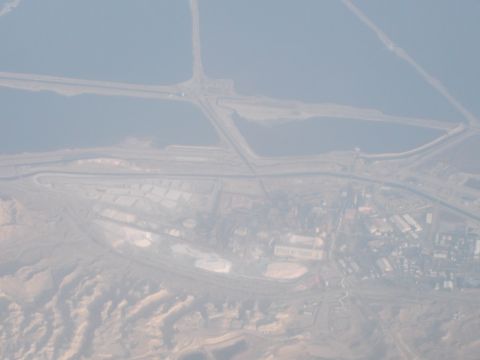 מפעלי ים המלח