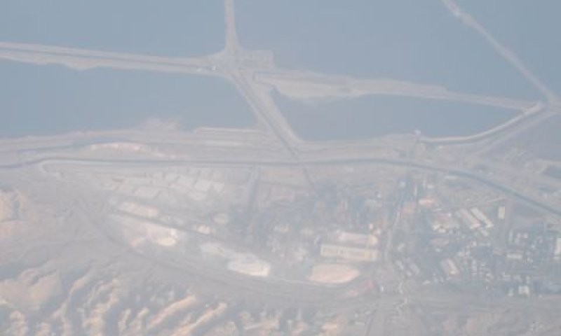 מפעלי ים המלח. פרישה מרצון