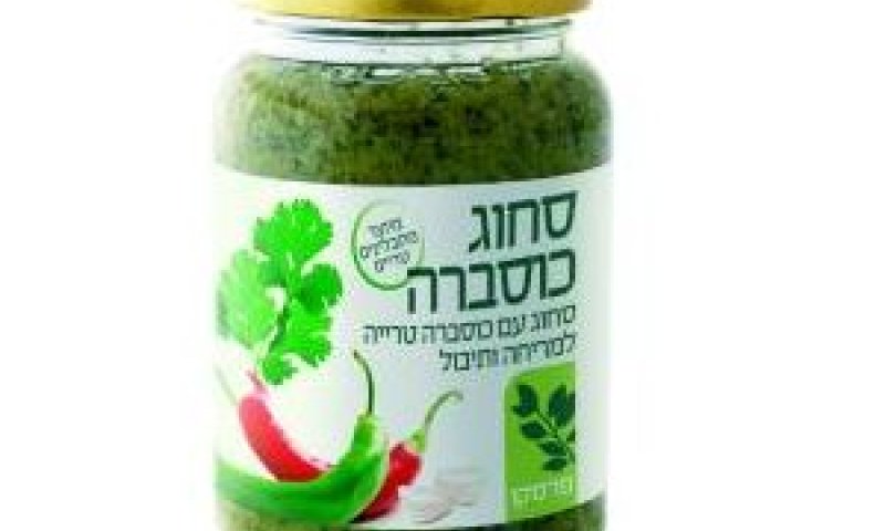 [צילום: דניאל לילה]