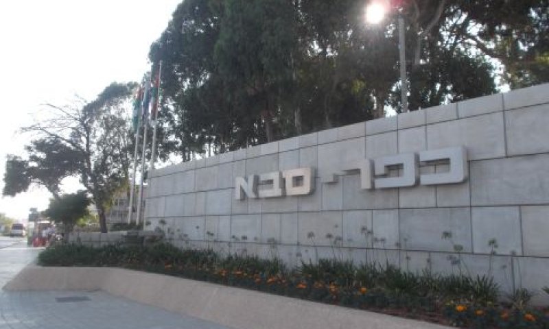 [צילום: איתמר לוין]