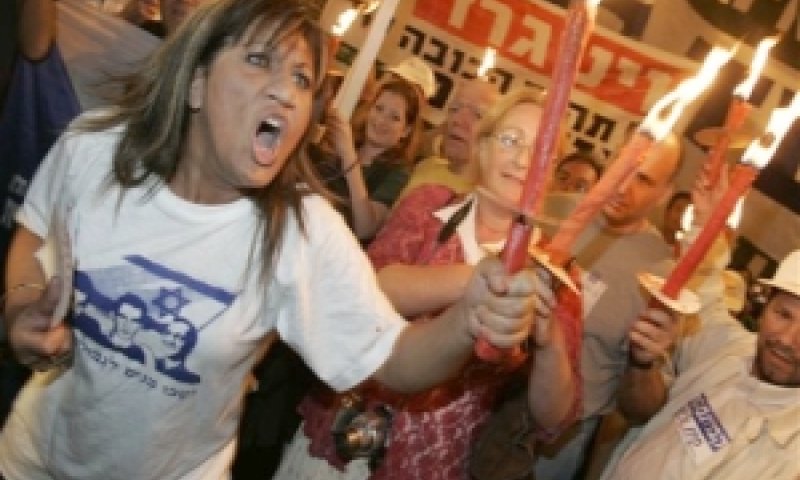 [צילום: AP]