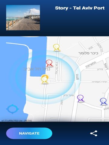 לרשום בשורת החיפוש "Story" [צילום: יח"צ]