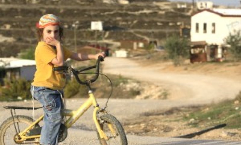 [צילום: פלאש 90]