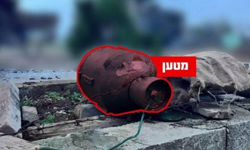 [צילום: דובר צה"ל]
