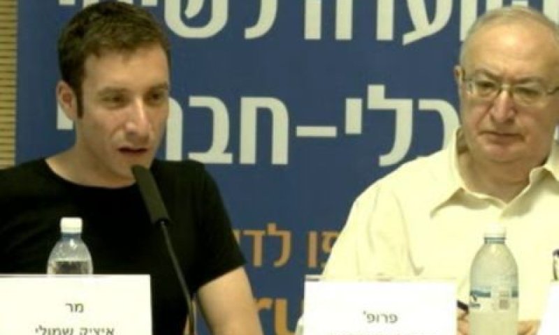 מנואל טרכטנברג ואיציק שמולי
