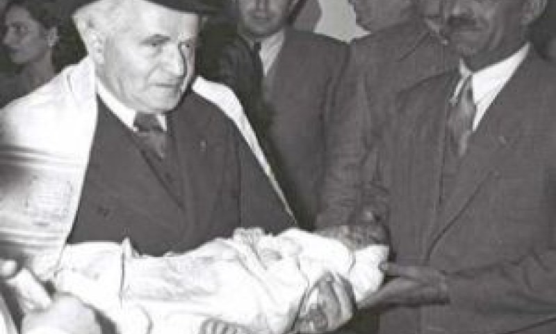 בן-גוריון כסנדק [צילום: דוד אלדן/לע"מ]