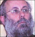 דוד אפלבאום ז"ל