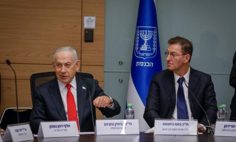 נתניהו בישיבת ועדת החוץ והביטחון [צילום: נועם מושקוביץ/דוברות הכנסת]