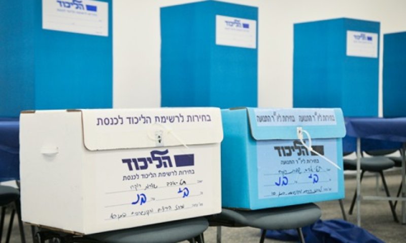[צילום: פלאש 90]