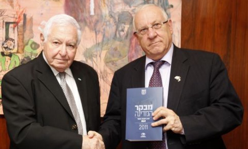 [צילום: פלאש 90]