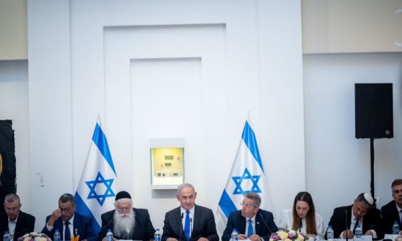 המינוי חייב להיעשות בהליך קבוע [צילום: יונתן זינדל, פלאש 90]