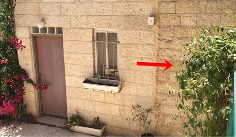 המיקום המשוער של הפריצה להר