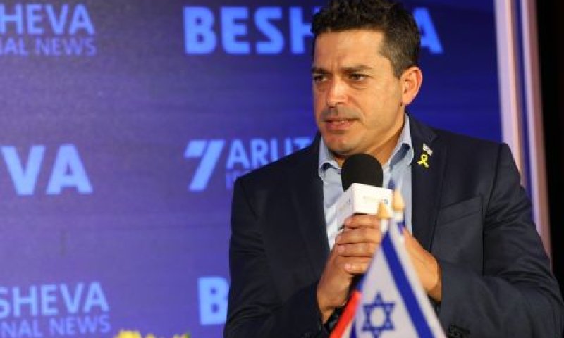 שיקלי. 2 מיליון דולר [צילום: חיים טויטו]