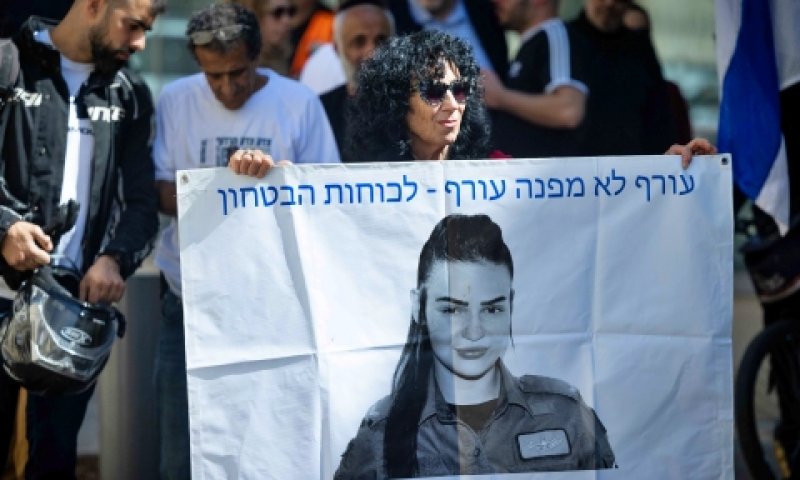 "כל שוטר יקבל מעטפת סיוע הגנתית" [צילום: יונתן זינדל, פלאש 90]