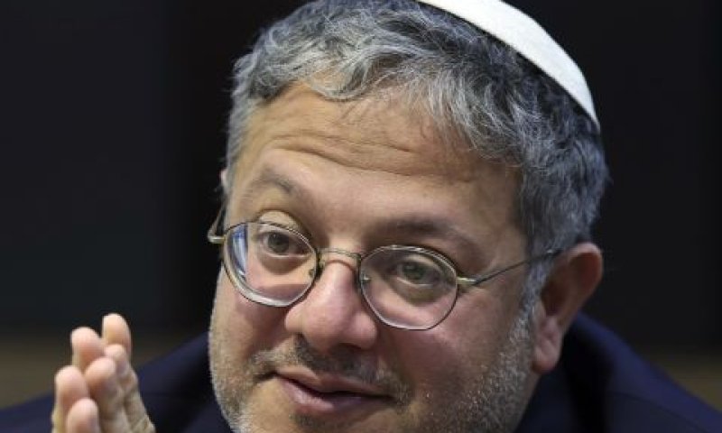 בן-גביר. [צילום: אביר סולטן/POOL AP]